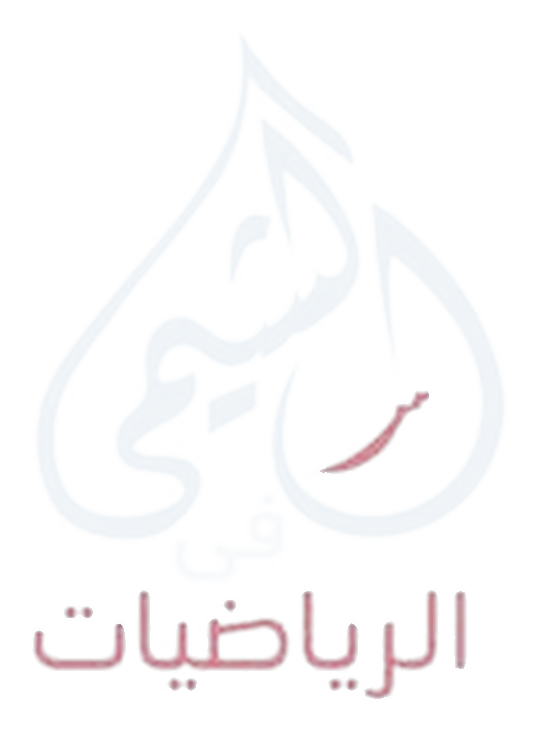 شعار المنصة