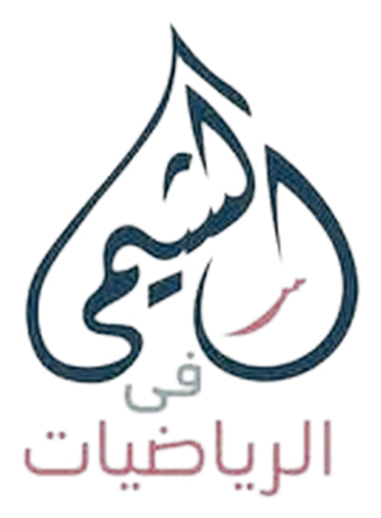 شعار المنصة